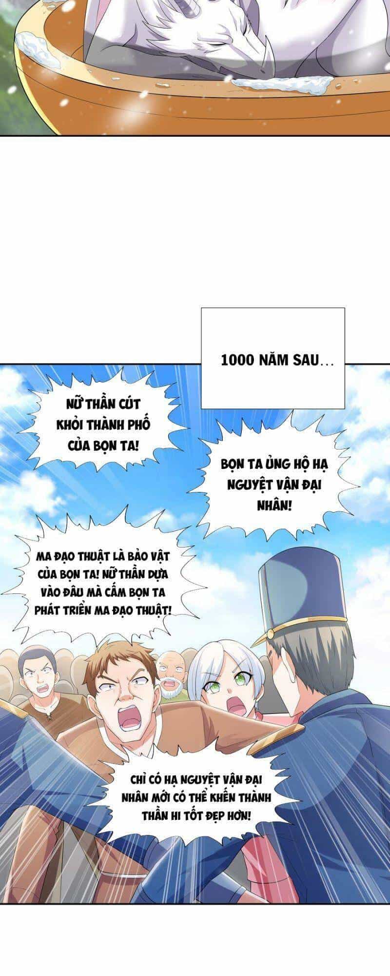 Hậu Cung Của Ta Toàn Là Ma Nữ Phản Diện - Chương 17 - ảnh 31