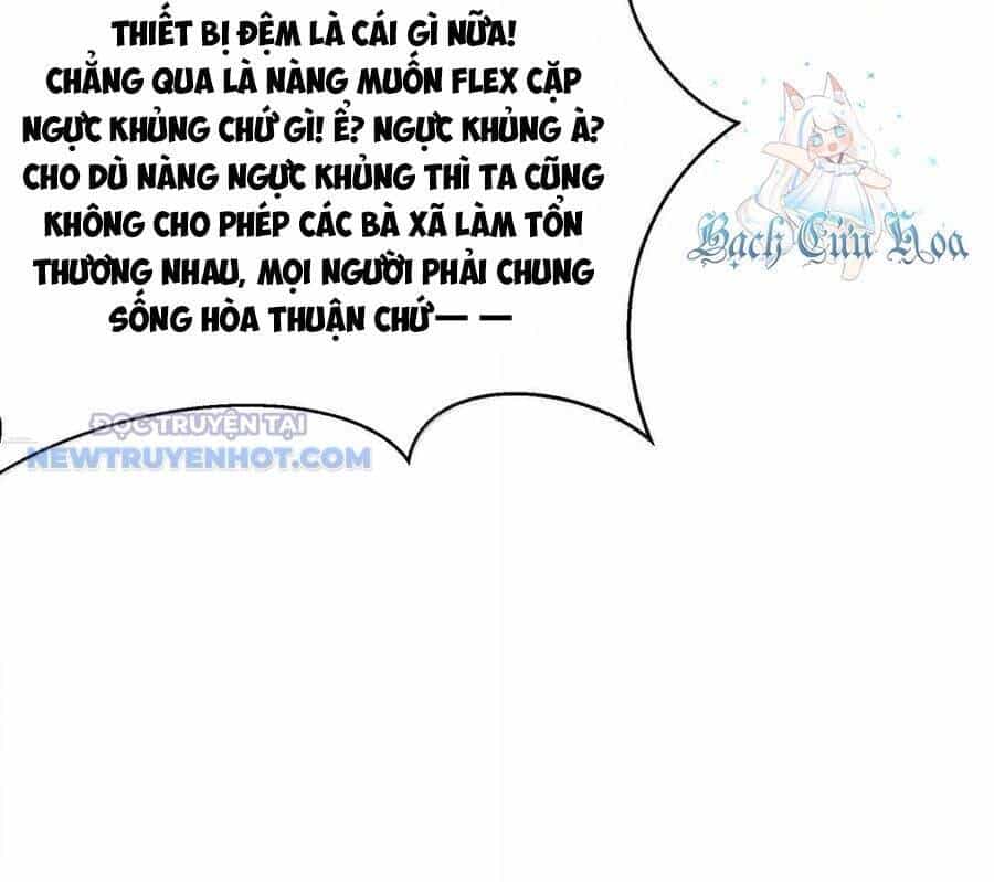 Hậu Cung Của Ta Toàn Là Ma Nữ Phản Diện - Chương 177 - ảnh 16