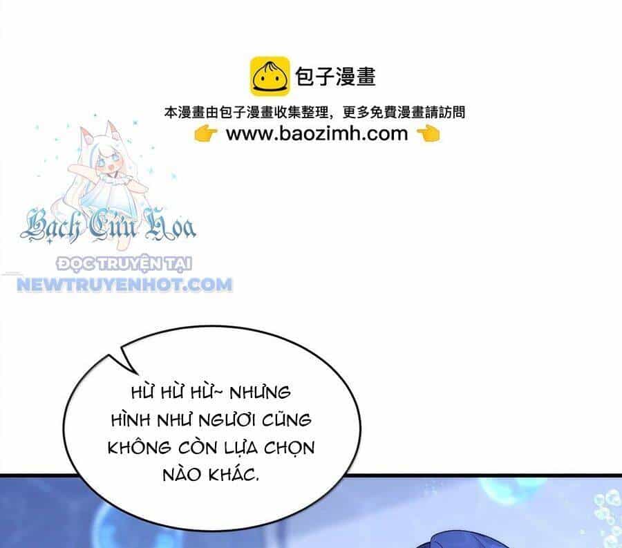 Hậu Cung Của Ta Toàn Là Ma Nữ Phản Diện - Chương 182 - ảnh 4