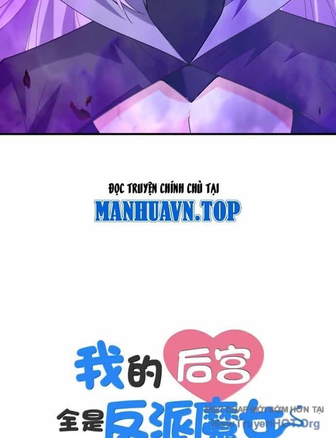 Hậu Cung Của Ta Toàn Là Ma Nữ Phản Diện - Chương 222 - ảnh 73