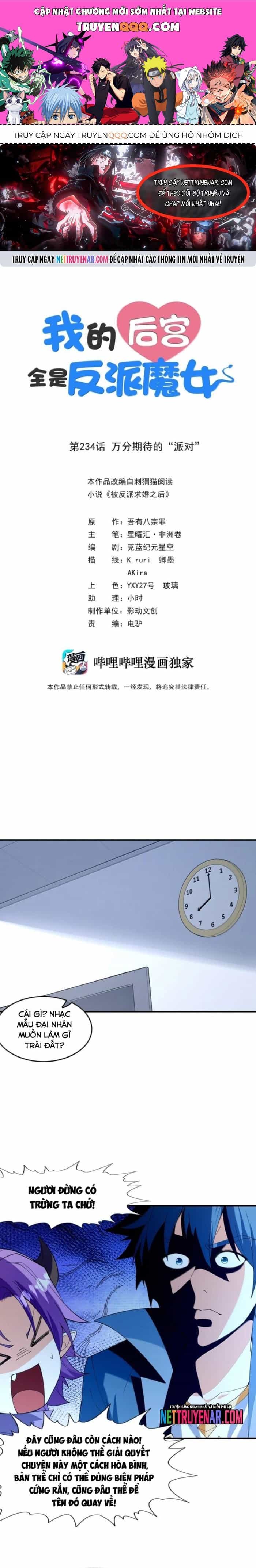 Hậu Cung Của Ta Toàn Là Ma Nữ Phản Diện - Chương 234 - ảnh 1