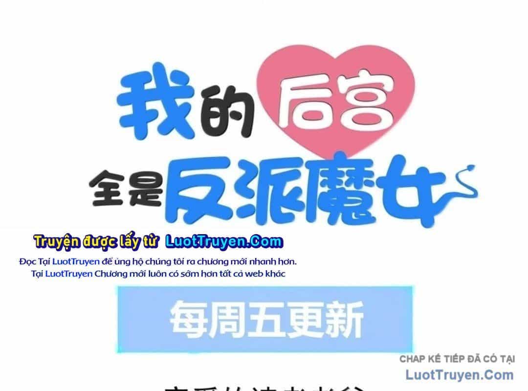 Hậu Cung Của Ta Toàn Là Ma Nữ Phản Diện - Chương 248 - ảnh 118