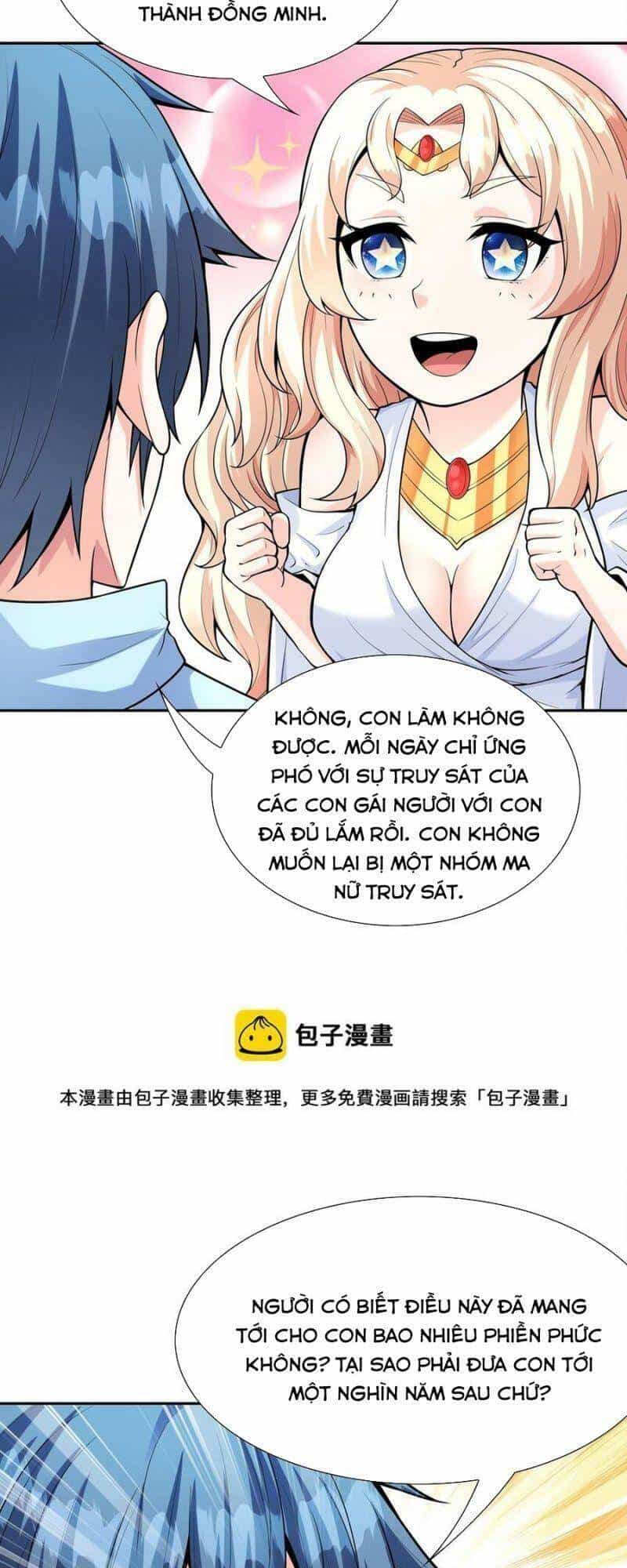 Hậu Cung Của Ta Toàn Là Ma Nữ Phản Diện - Chương 40 - ảnh 22