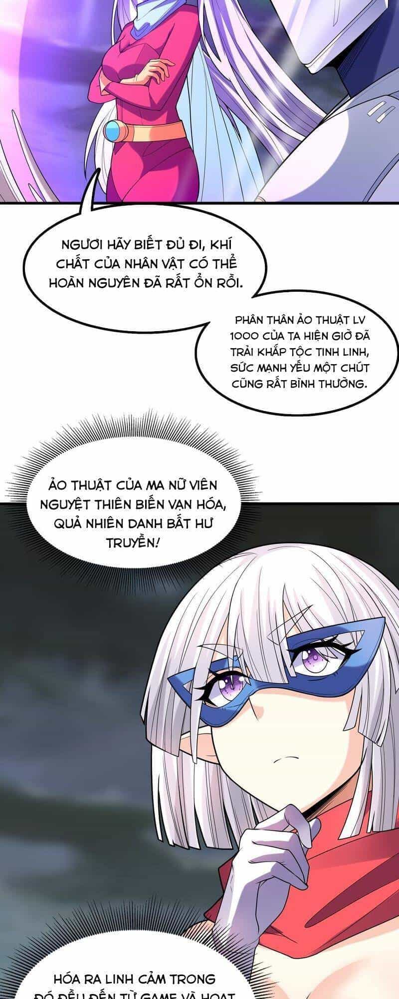 Hậu Cung Của Ta Toàn Là Ma Nữ Phản Diện - Chương 68 - ảnh 16