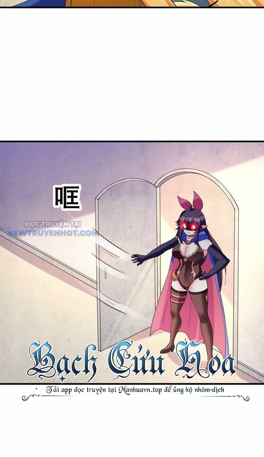 Hậu Cung Của Ta Toàn Là Ma Nữ Phản Diện - Chương 93 - ảnh 49