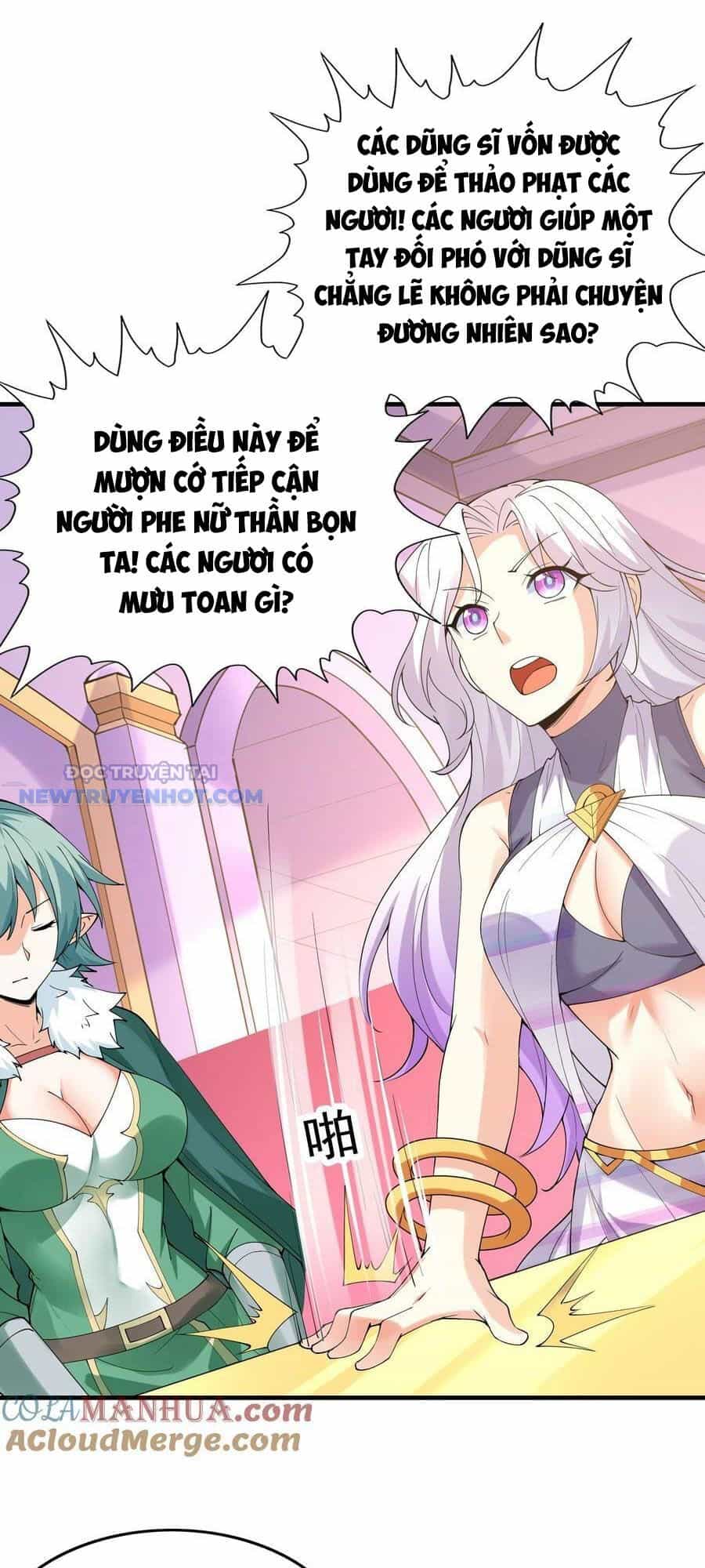 Hậu Cung Của Ta Toàn Là Ma Nữ Phản Diện - Chương 95 - ảnh 13