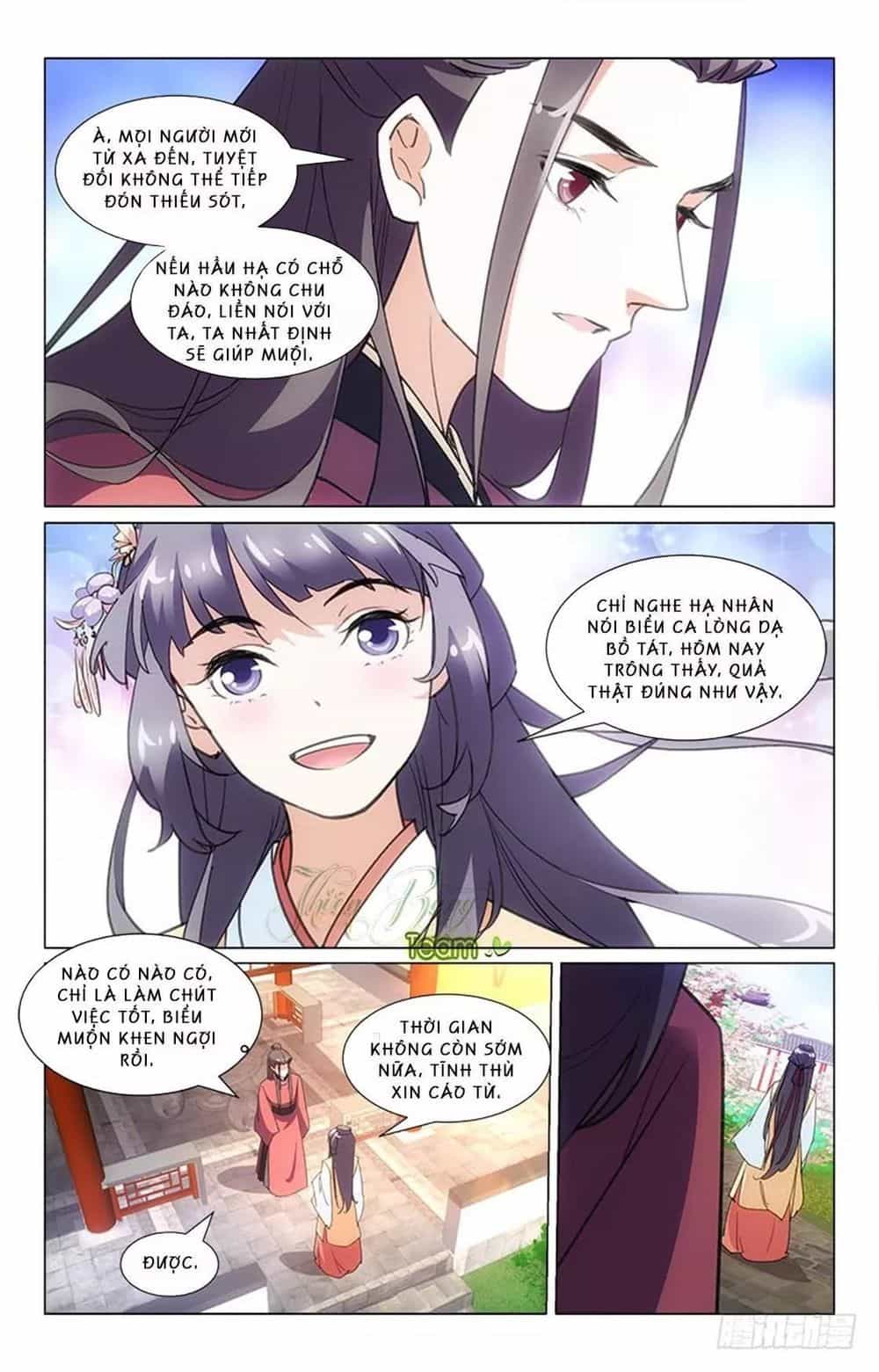 Hậu Cung Kinh Mộng - Chương 10 - ảnh 4