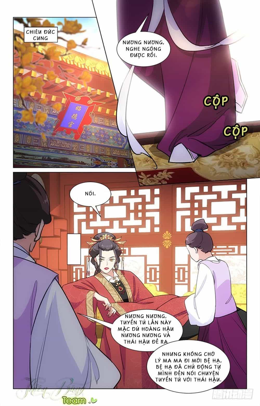 Hậu Cung Kinh Mộng - Chương 19 - ảnh 9