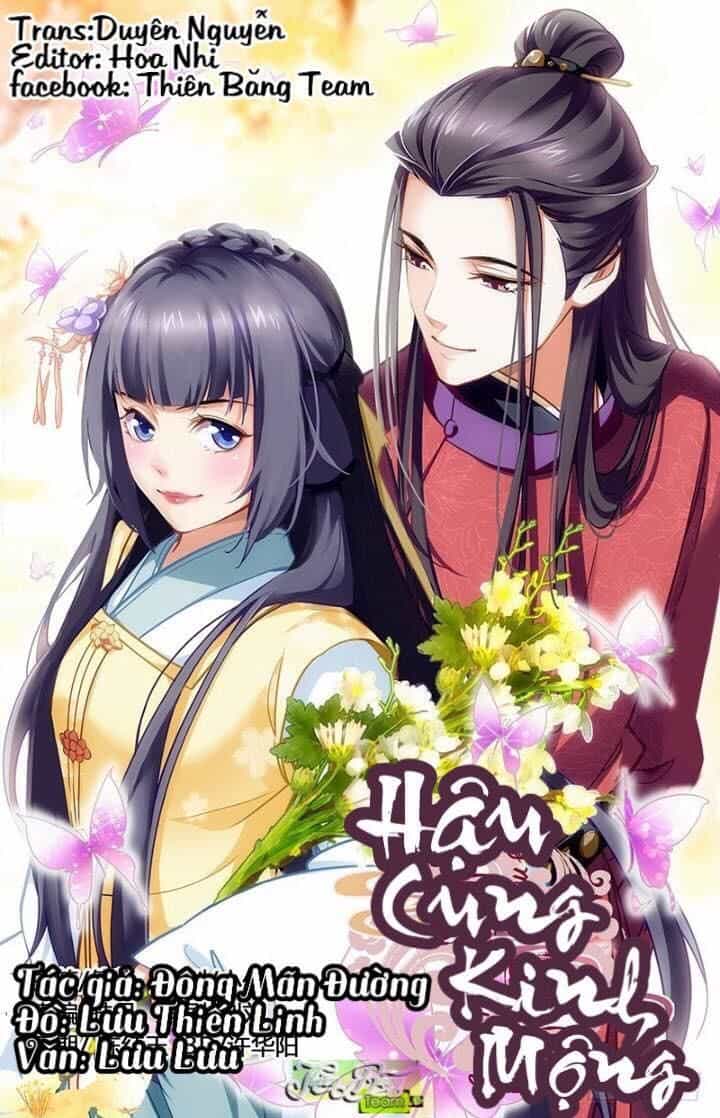 Hậu Cung Kinh Mộng - Chương 2 - ảnh 2