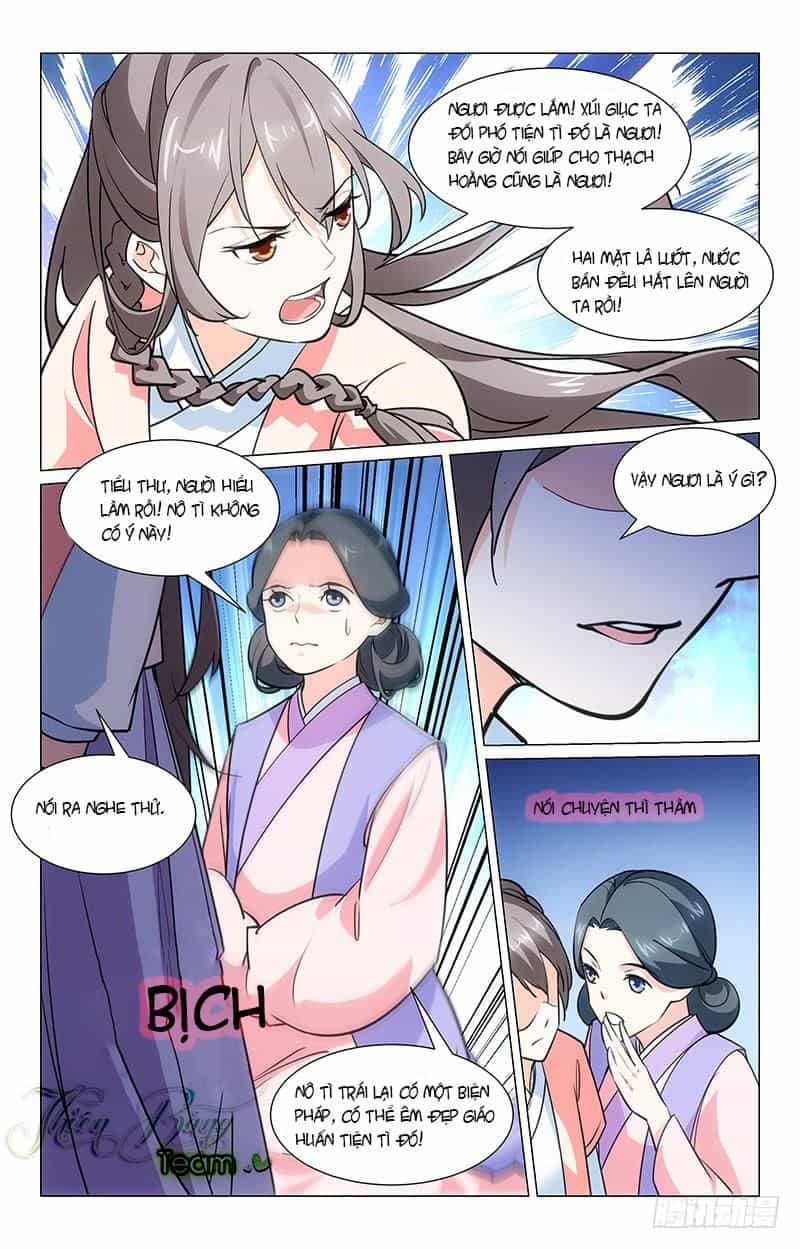 Hậu Cung Kinh Mộng - Chương 5 - ảnh 3