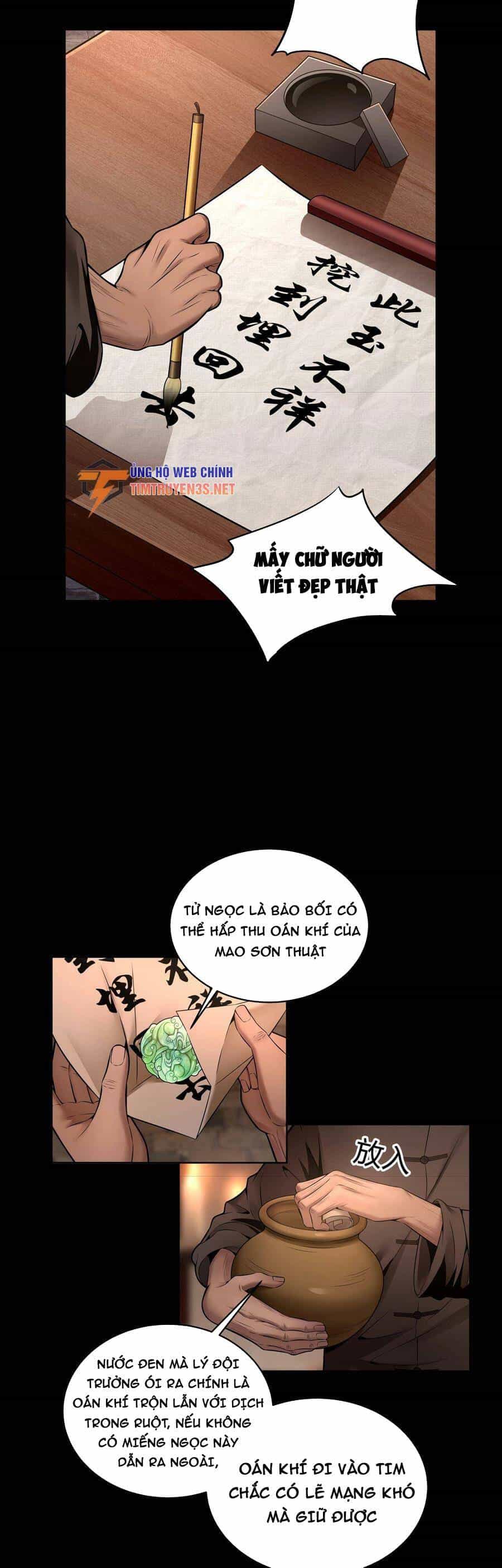 Hậu Duệ Phái Mao Sơn - Chương 7 - ảnh 13