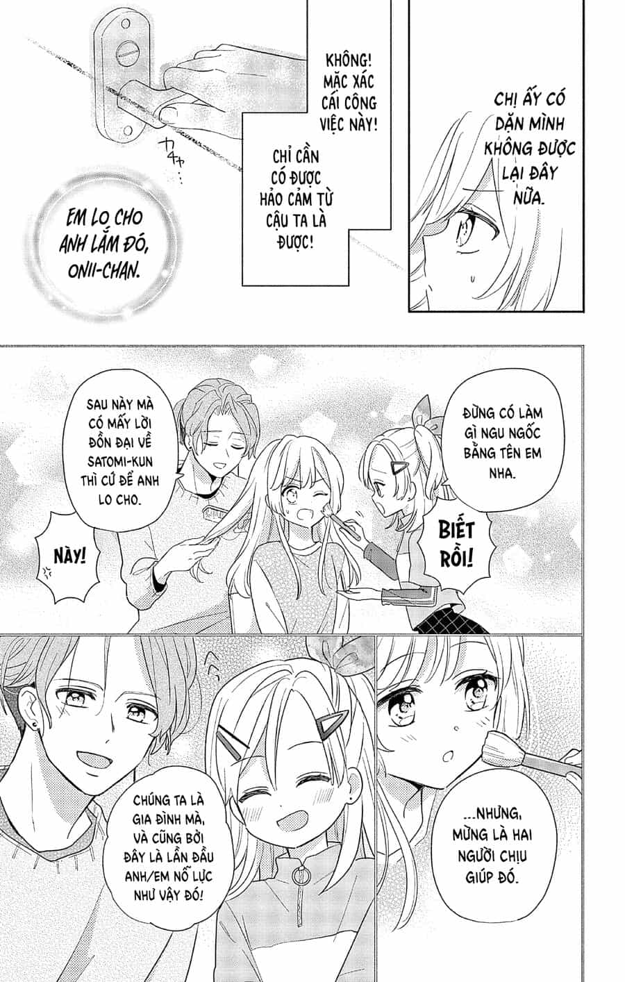 Hầu Gái Hachiya-Kun Biết Yêu - Chương 1 - ảnh 26