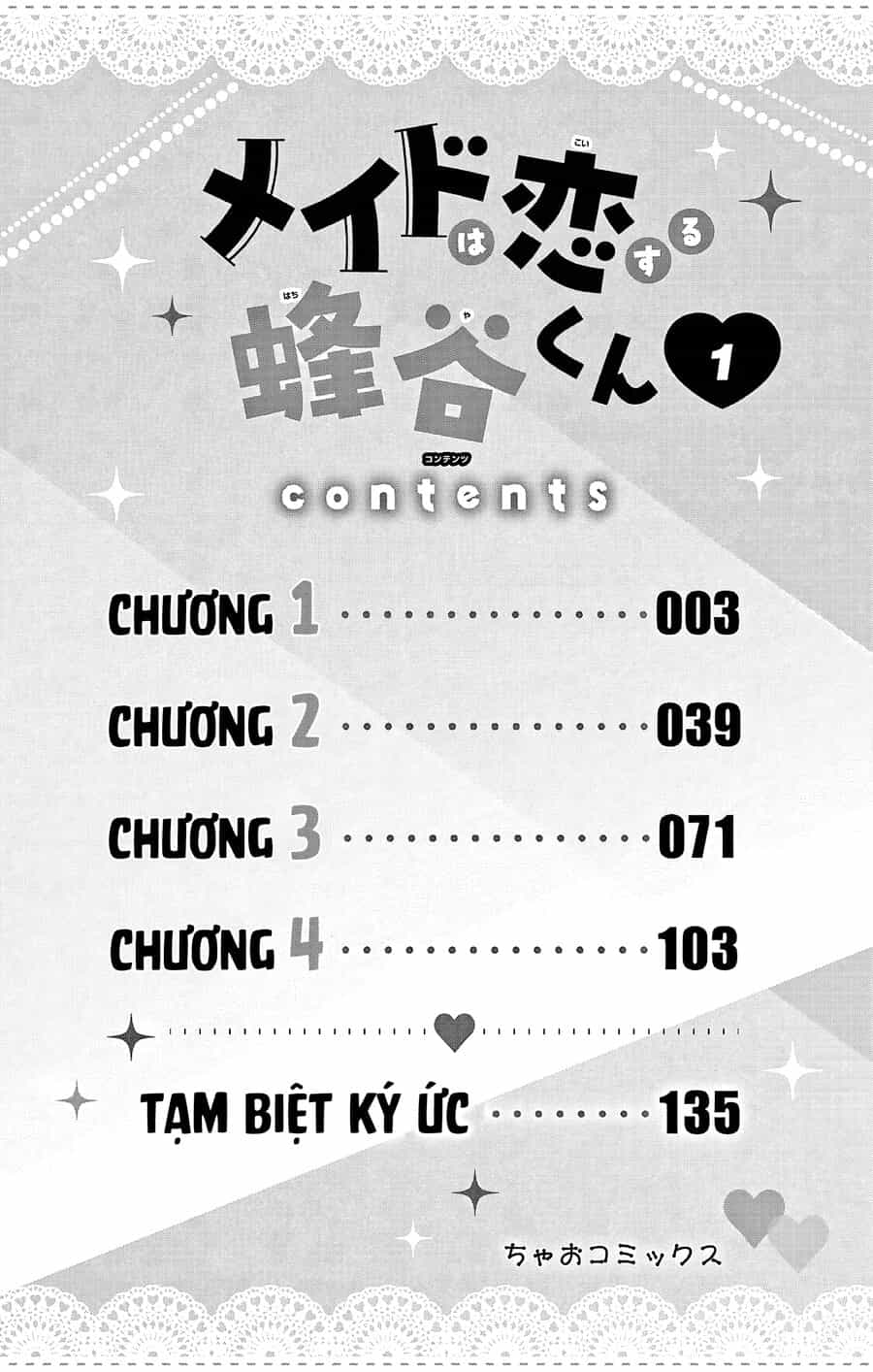 Hầu Gái Hachiya-Kun Biết Yêu - Chương 1 - ảnh 3