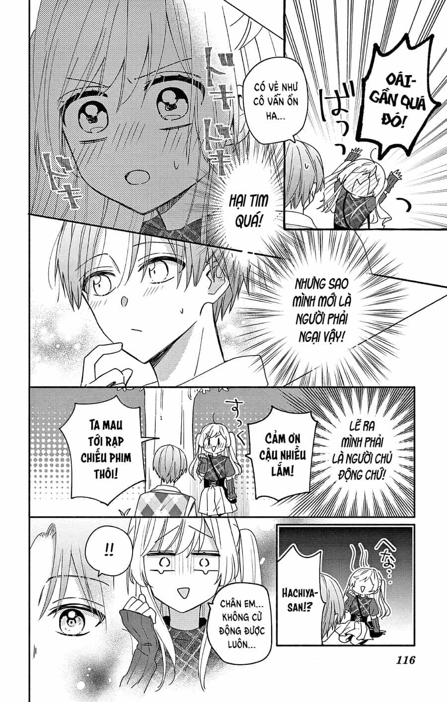 Hầu Gái Hachiya-Kun Biết Yêu - Chương 4 - ảnh 15