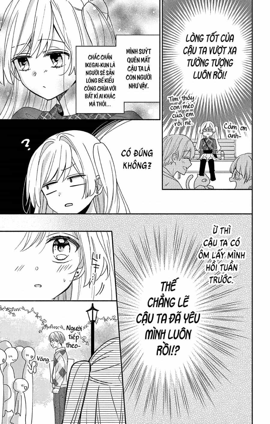 Hầu Gái Hachiya-Kun Biết Yêu - Chương 4 - ảnh 18