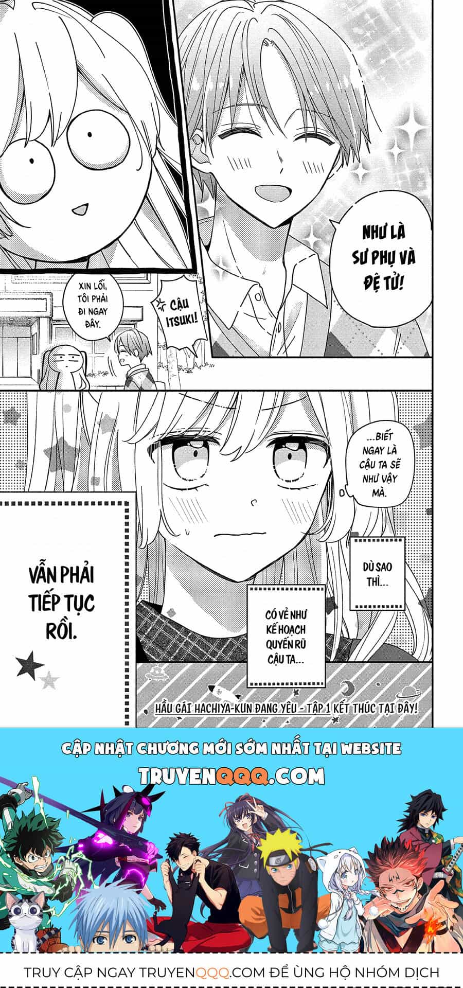 Hầu Gái Hachiya-Kun Biết Yêu - Chương 4 - ảnh 32