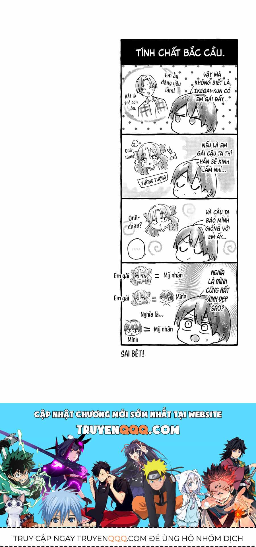 Hầu Gái Hachiya-Kun Biết Yêu - Chương 5 - ảnh 34