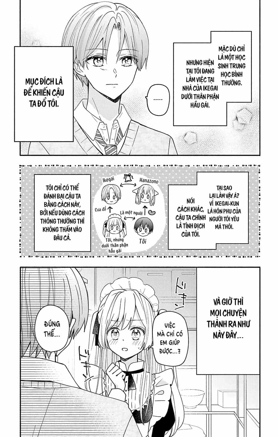 Hầu Gái Hachiya-Kun Biết Yêu - Chương 5 - ảnh 5