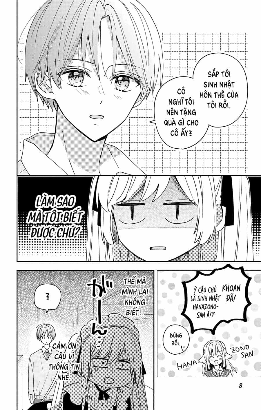 Hầu Gái Hachiya-Kun Biết Yêu - Chương 5 - ảnh 6