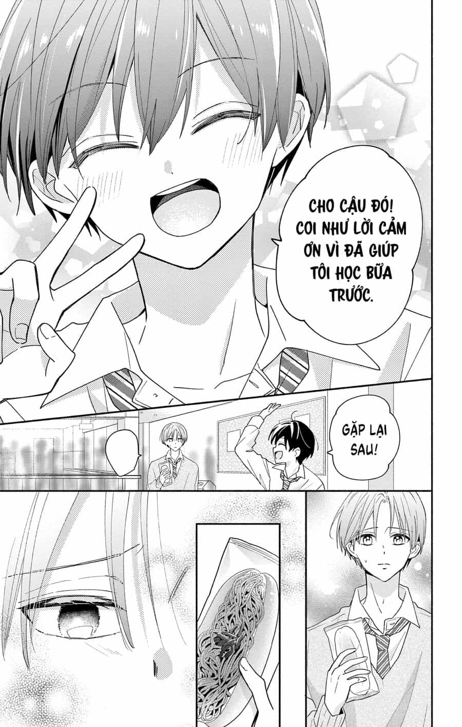 Hầu Gái Hachiya-Kun Biết Yêu - Chương 7 - ảnh 14