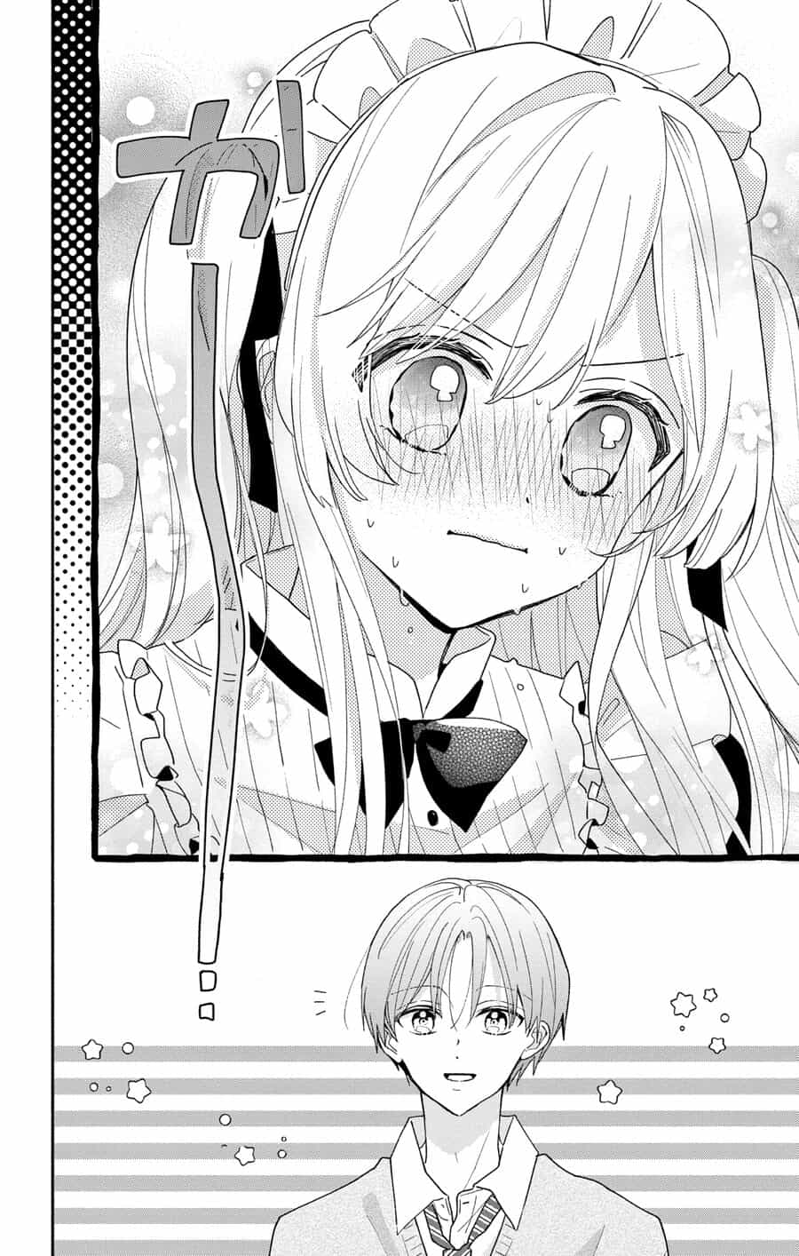 Hầu Gái Hachiya-Kun Biết Yêu - Chương 7 - ảnh 31