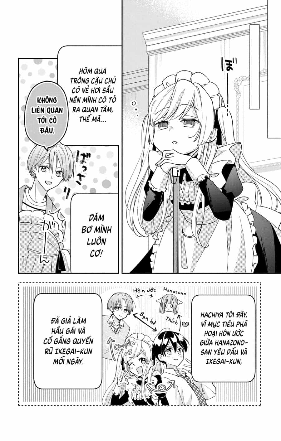 Hầu Gái Hachiya-Kun Biết Yêu - Chương 7 - ảnh 5