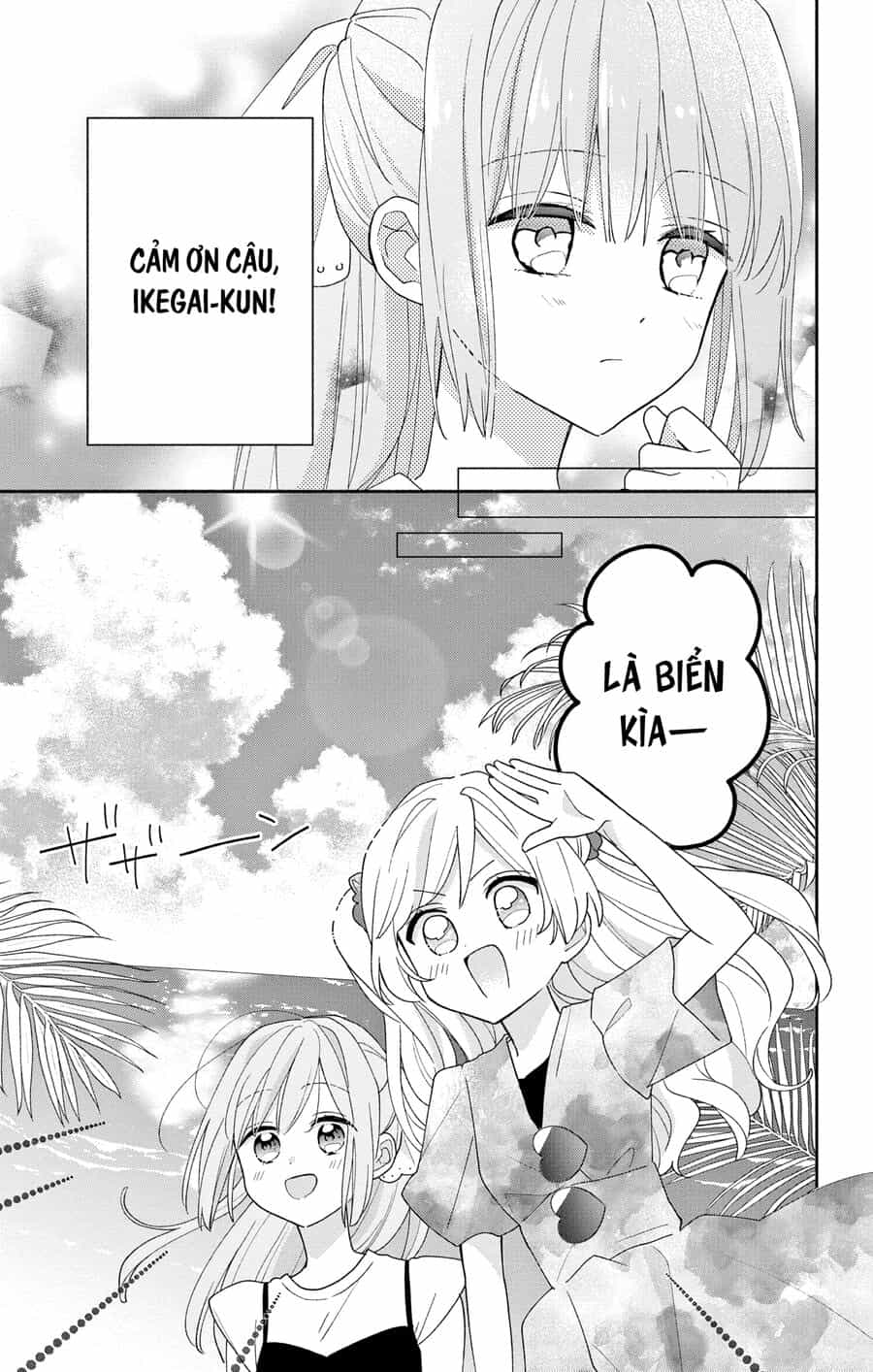 Hầu Gái Hachiya-Kun Biết Yêu - Chương 8 - ảnh 12