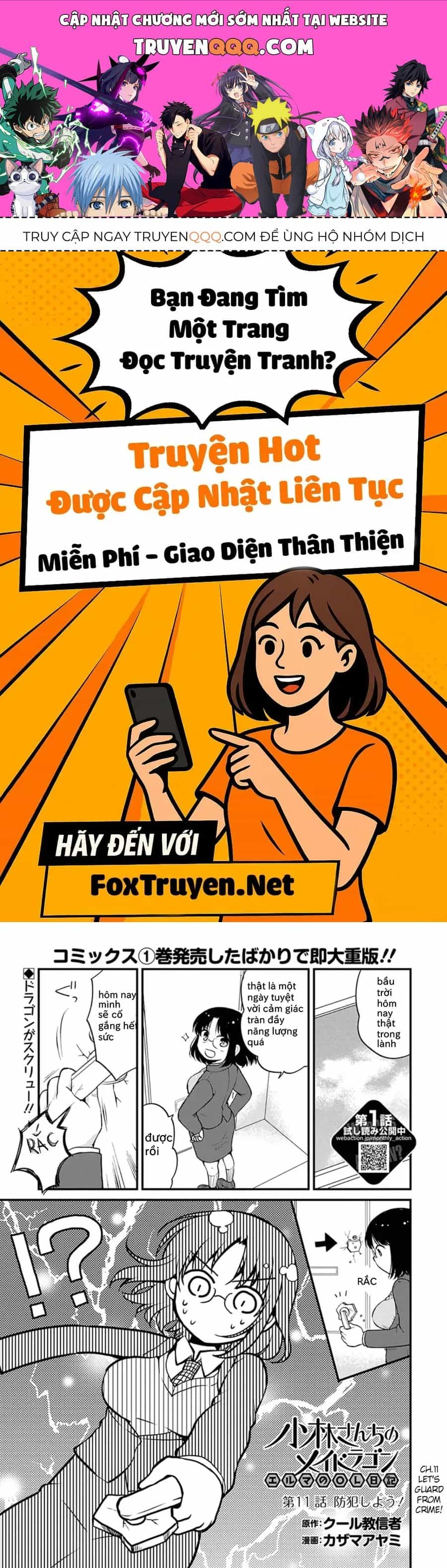 Hầu Gái Rồng Nhà Kobayashi: Nhật Ký Công Sở Của Elma - Chương 11 - ảnh 1