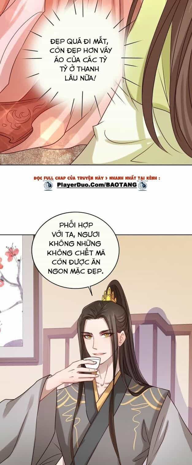 Hầu Gia Nhà Ta Không Sủng Ta - Chương 6 - ảnh 13