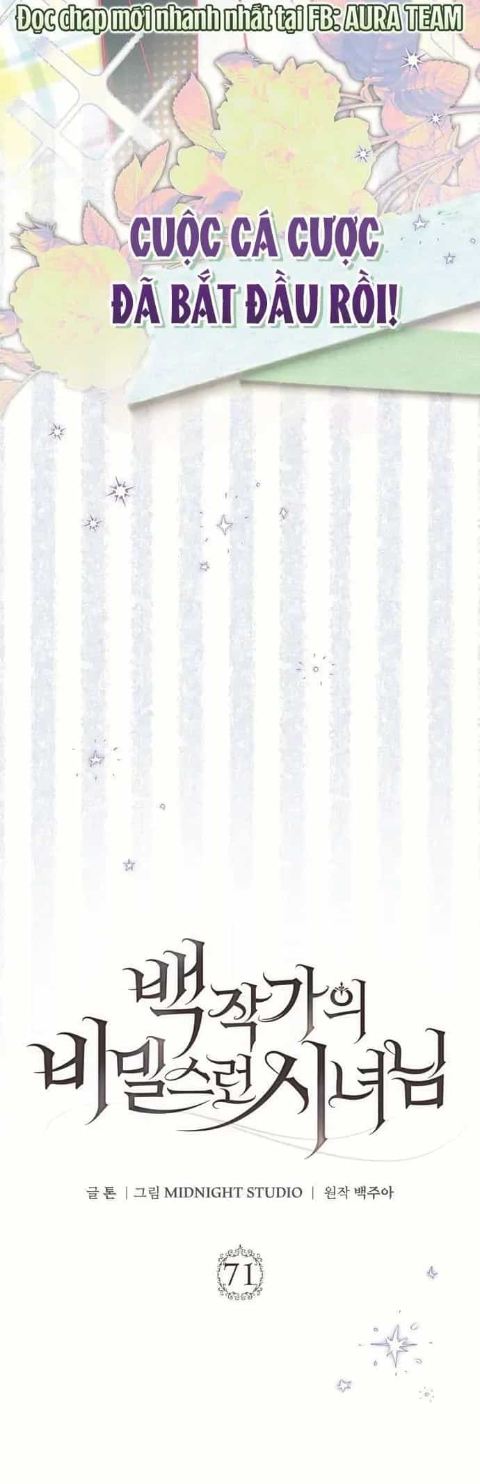 Hầu Nữ Bí Mật Của Bá Tước - Chương 71 - ảnh 21