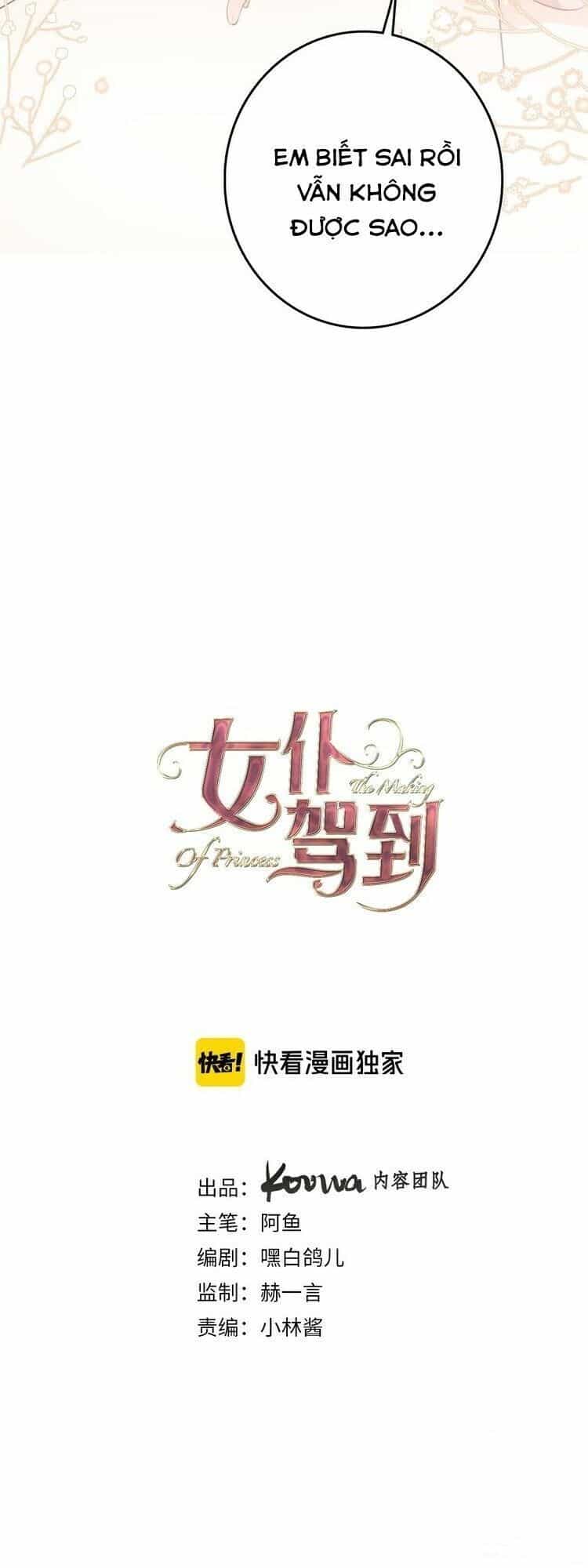 Hầu Nữ Giá Đáo - Chương 25 - ảnh 7