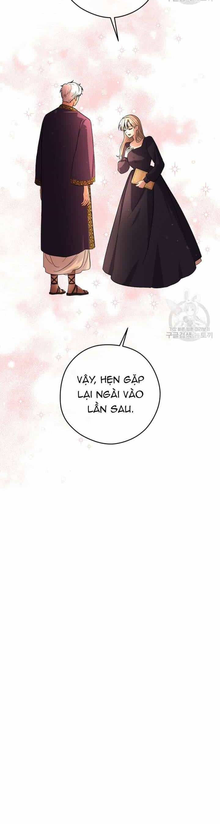 Hầu Nữ Nắm Giữ Dây Xích Của Bạo Chúa - Chương 15 - ảnh 16