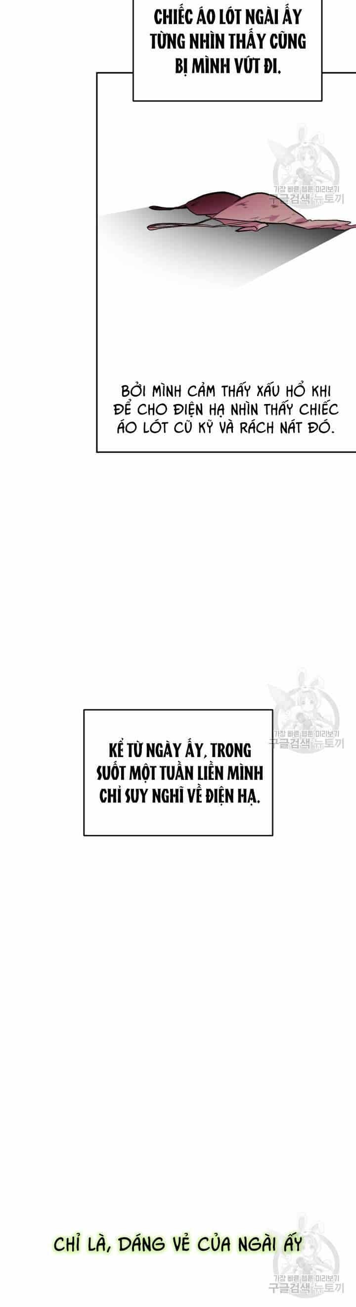 Hầu Nữ Nắm Giữ Dây Xích Của Bạo Chúa - Chương 15 - ảnh 40