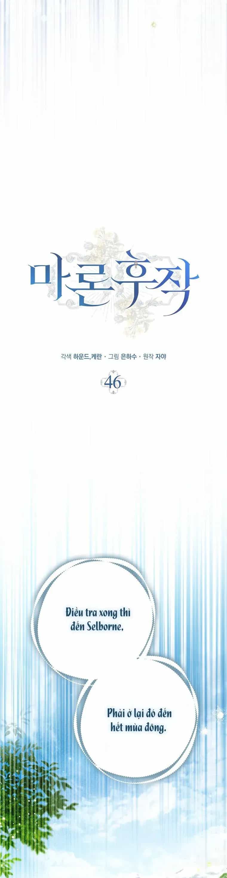 Hầu Tước Maron - Chương 46 - ảnh 11