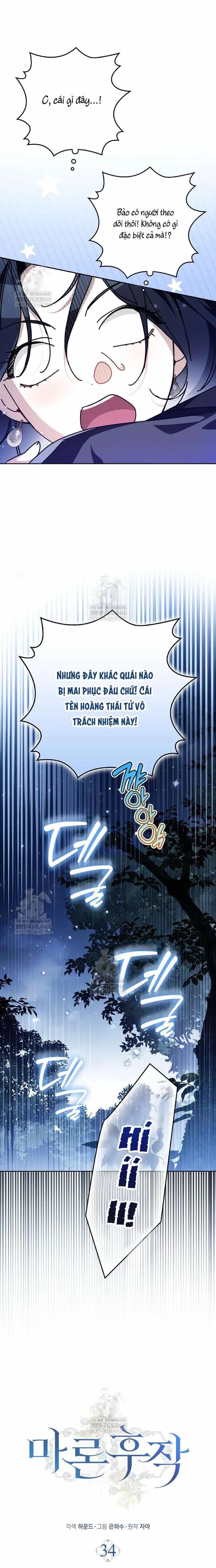 Hầu Tước Maron - Chương 34 - ảnh 3