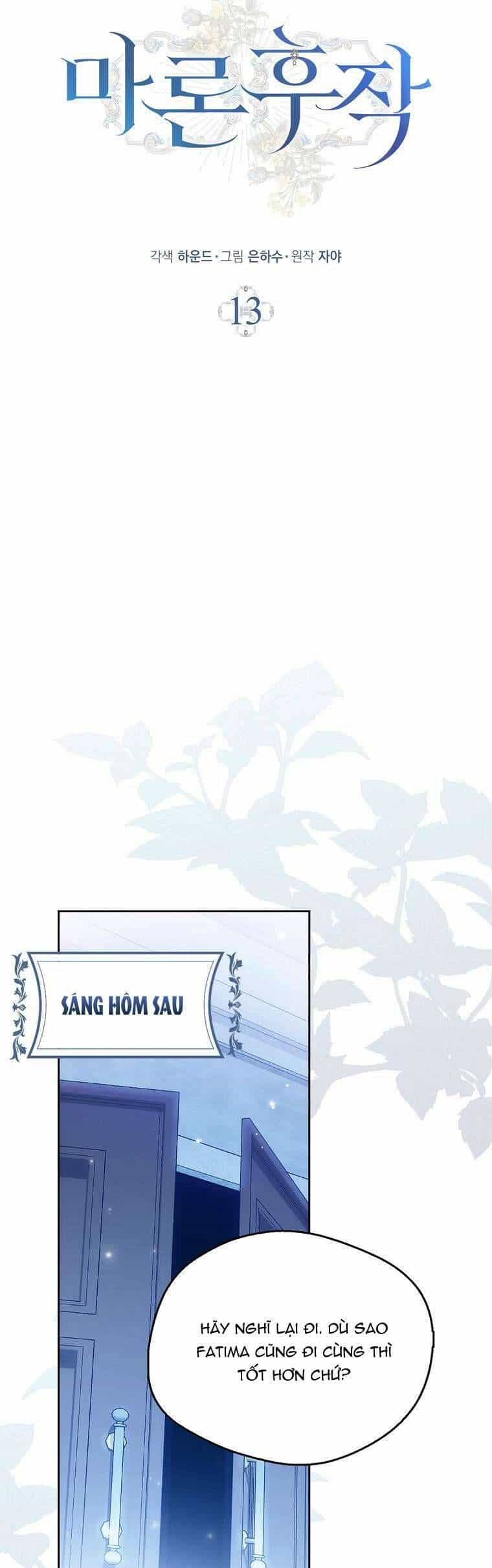 Hầu Tước Marron - Chương 13 - ảnh 22