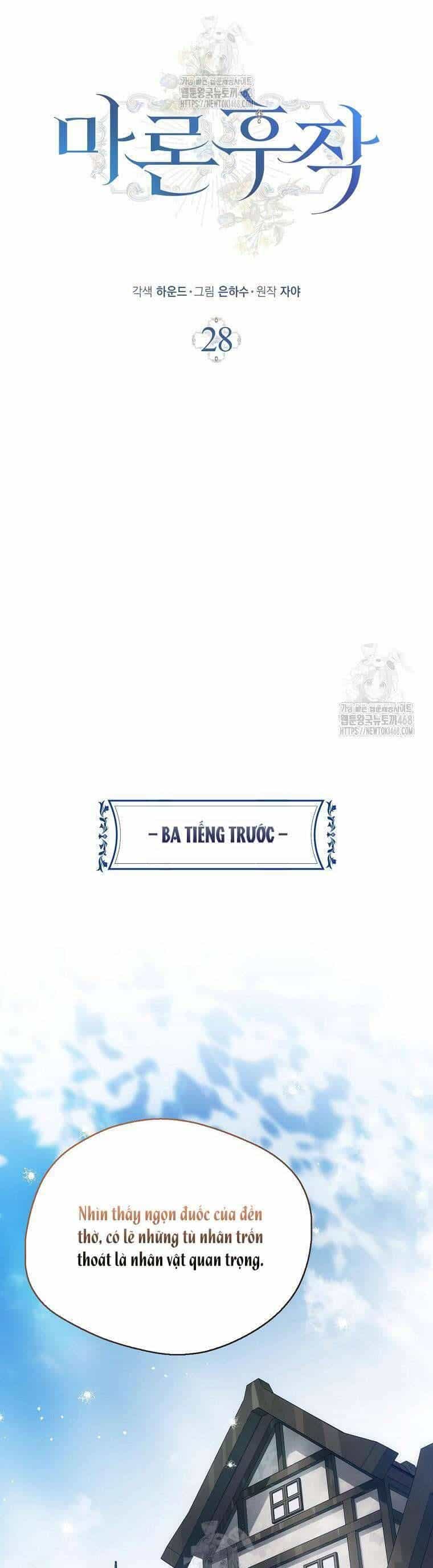 Hầu Tước Marron - Chương 28 - ảnh 17