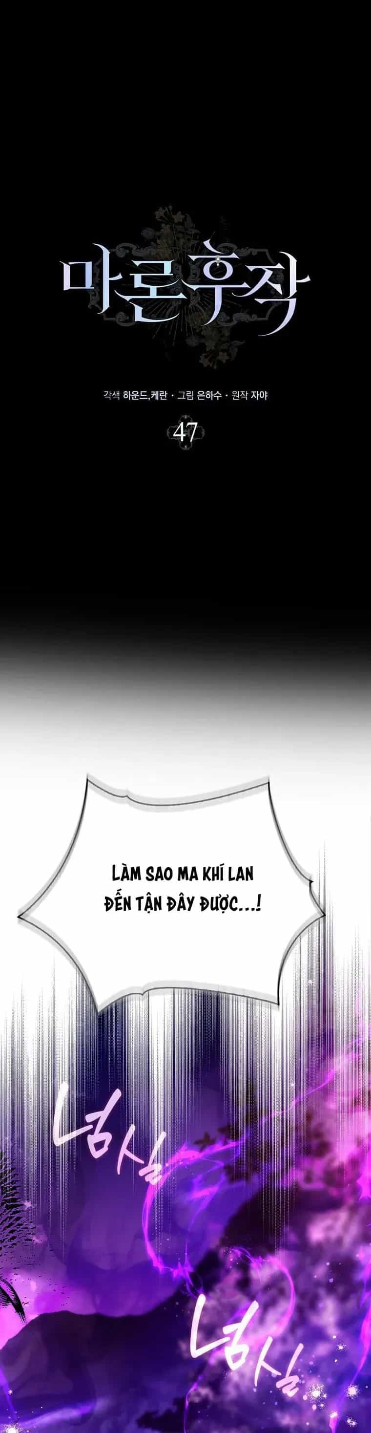 Hầu Tước Marron - Chương 47 - ảnh 16