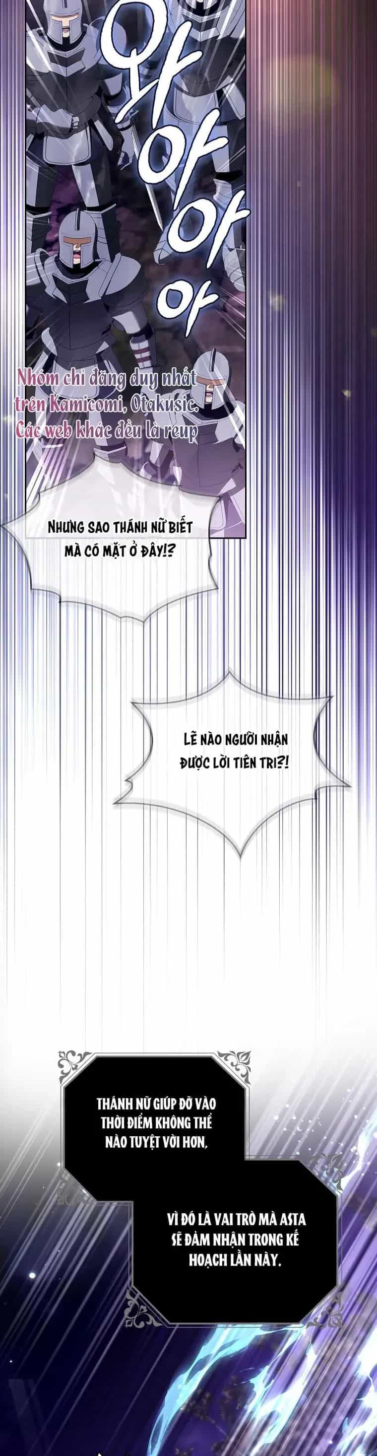 Hầu Tước Marron - Chương 47 - ảnh 22