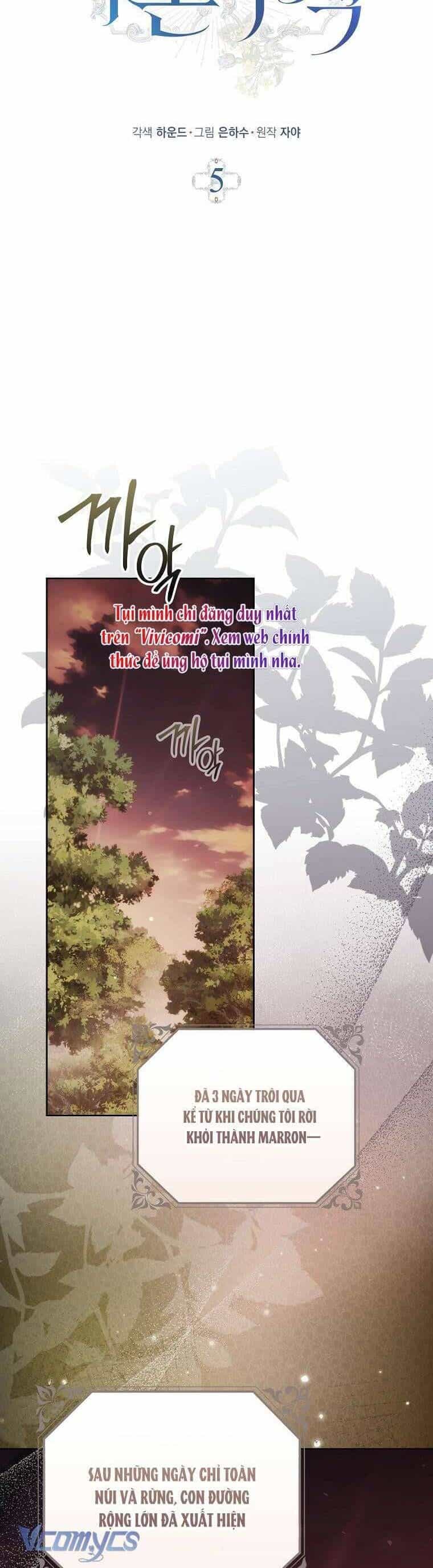 Hầu Tước Marron - Chương 5 - ảnh 16