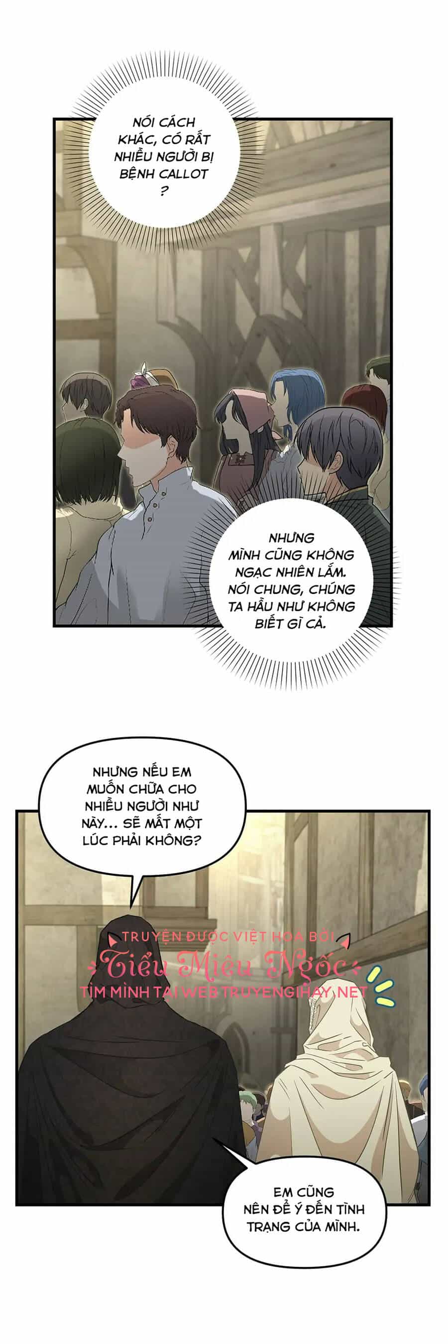 Hãy Bỏ Mặc Tôi - Chương 99 - ảnh 25