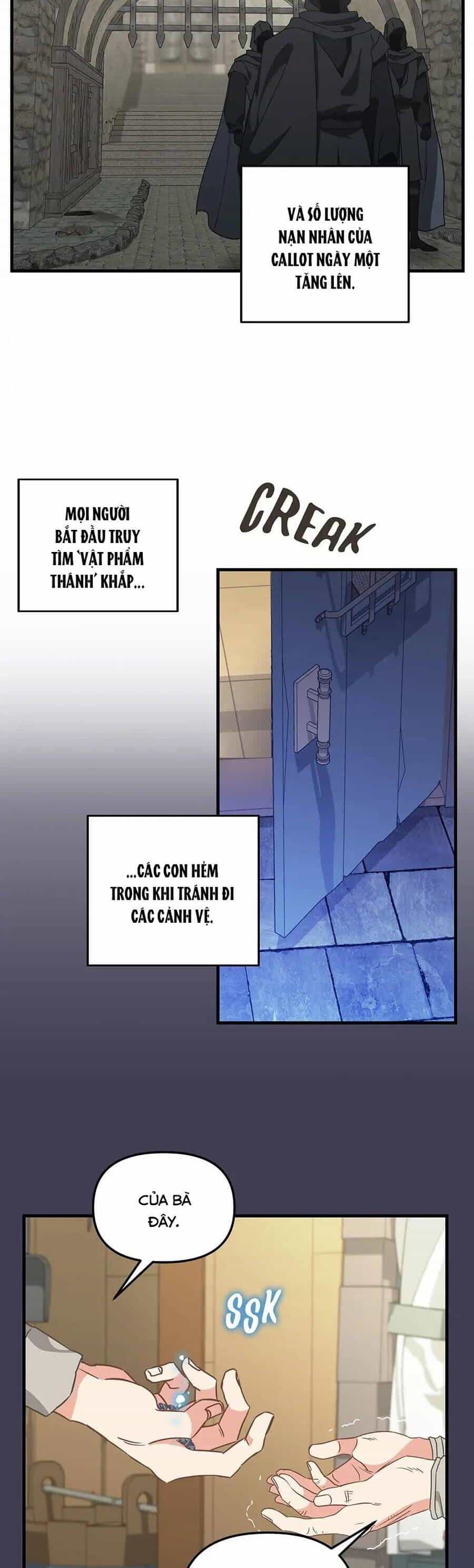 Hãy Bỏ Mặc Tôi - Chương 106 - ảnh 21