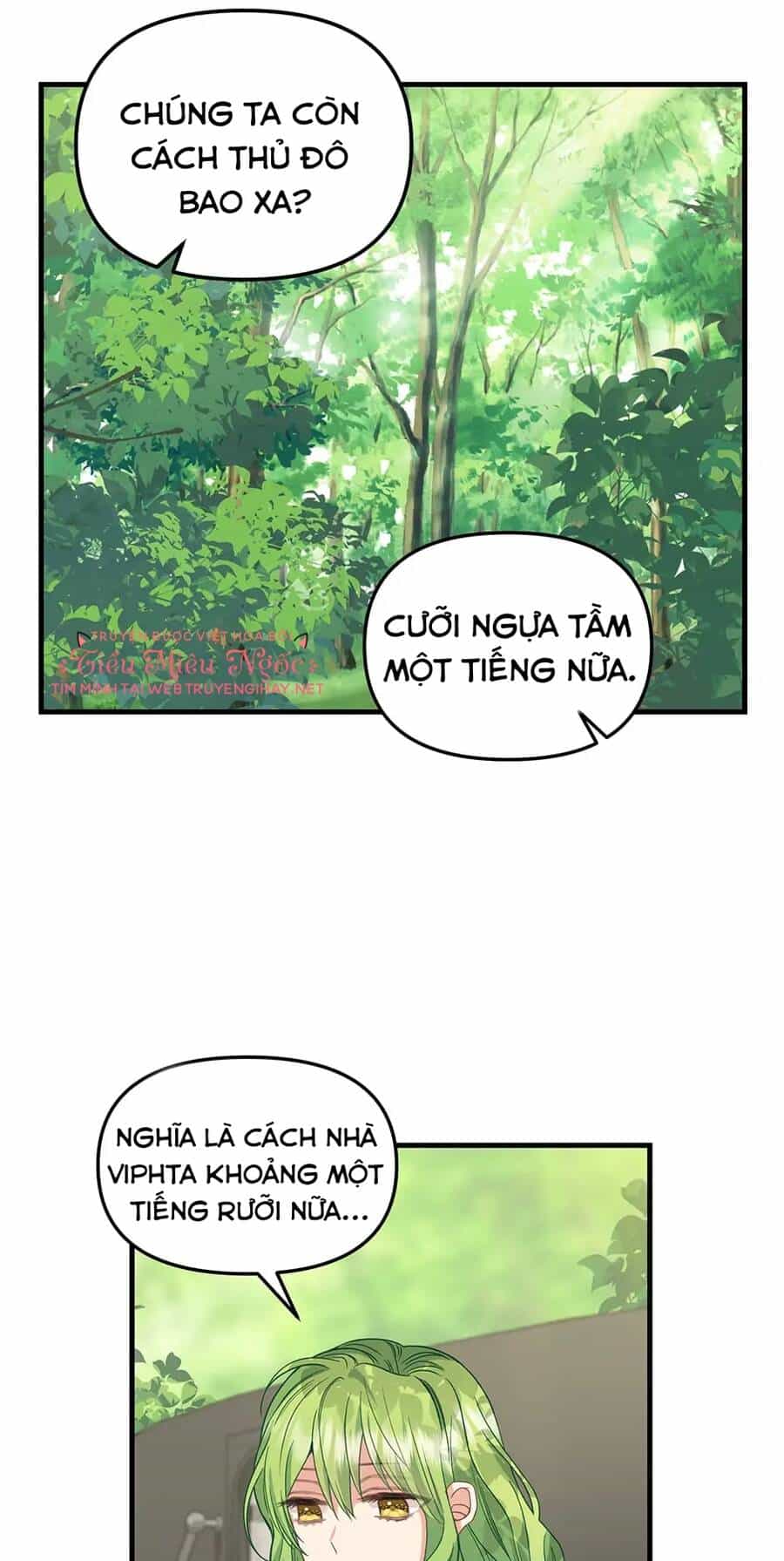 Hãy Bỏ Mặc Tôi - Chương 98 - ảnh 22