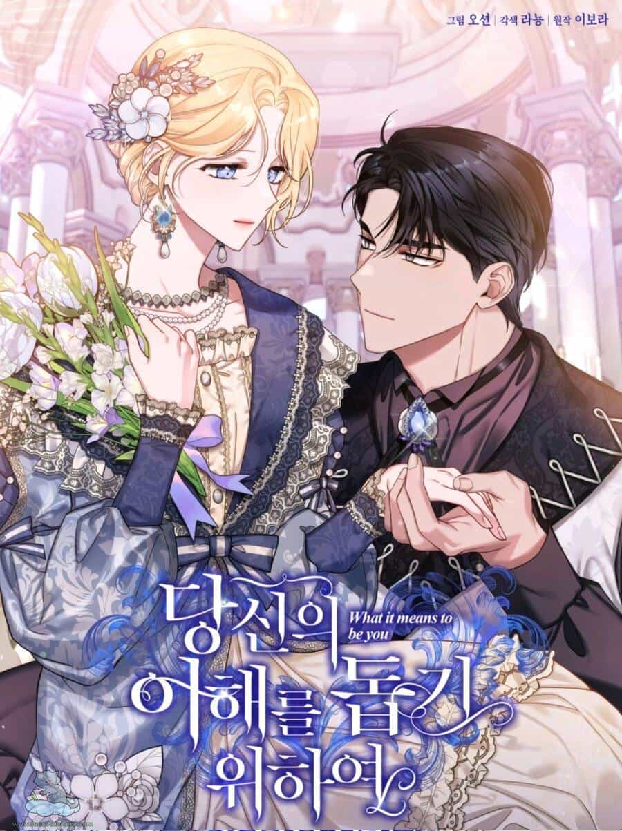 Hãy Để Tôi Được Hiểu Em - Chương 81 - ảnh 1