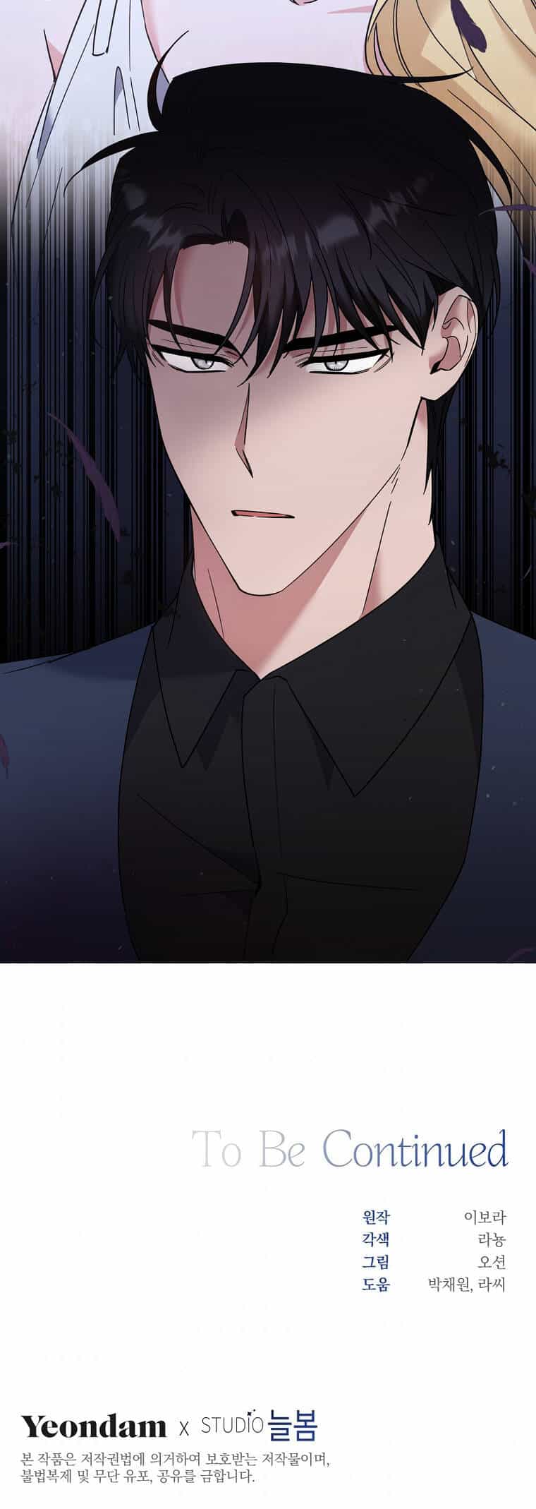 Hãy Để Tôi Được Hiểu Em - Chương 61.2 - ảnh 35