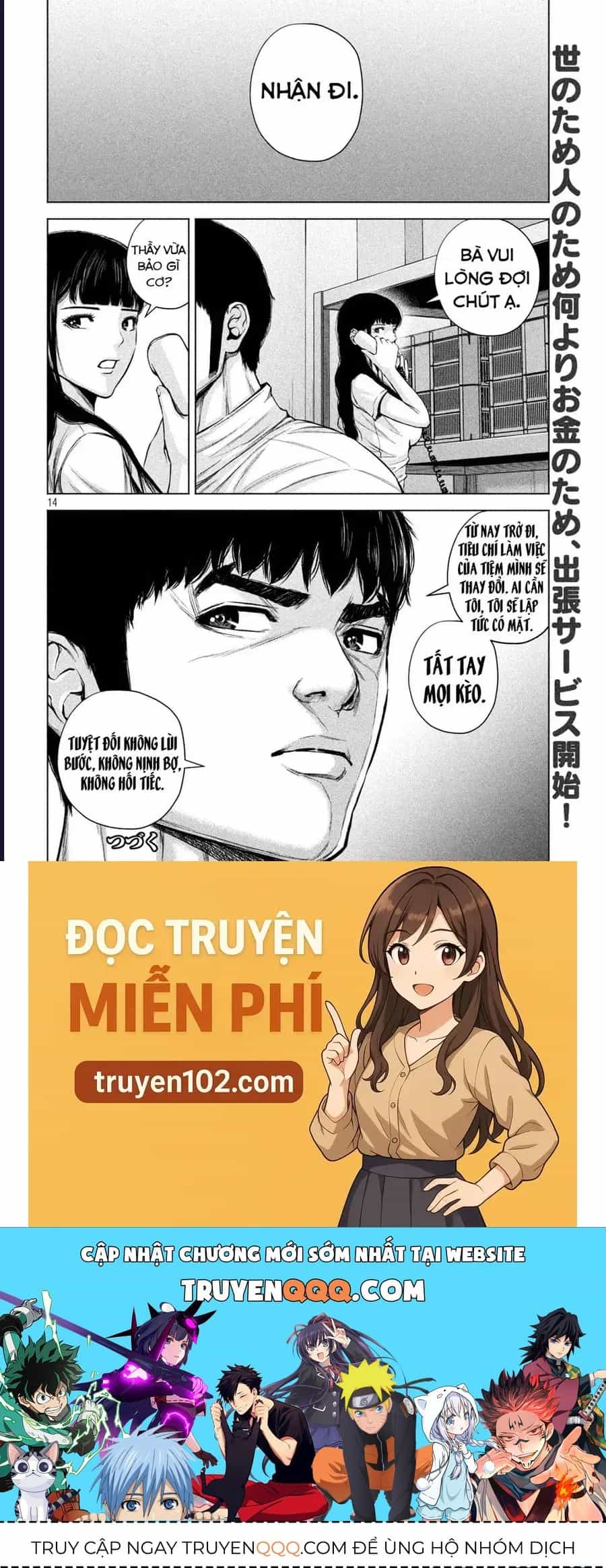 Hãy Gửi Lời Chào Của Tôi Tới Kenshiro - Chương 35 - ảnh 15