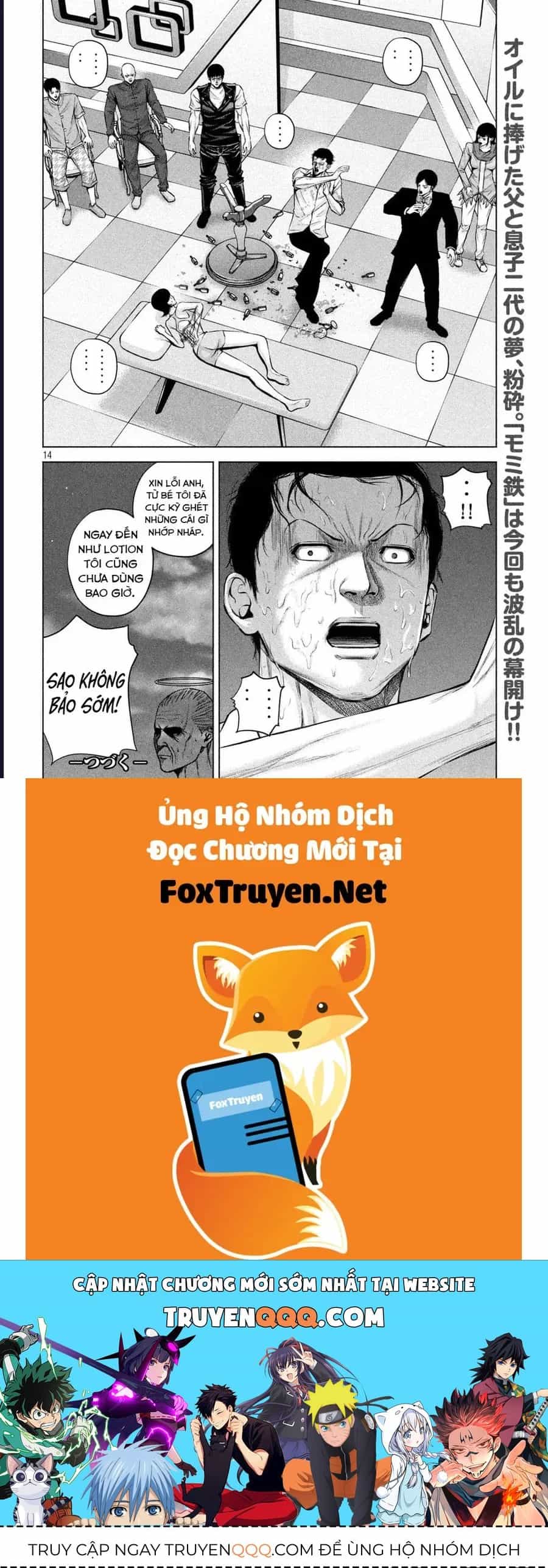 Hãy Gửi Lời Chào Của Tôi Tới Kenshiro - Chương 43 - ảnh 14