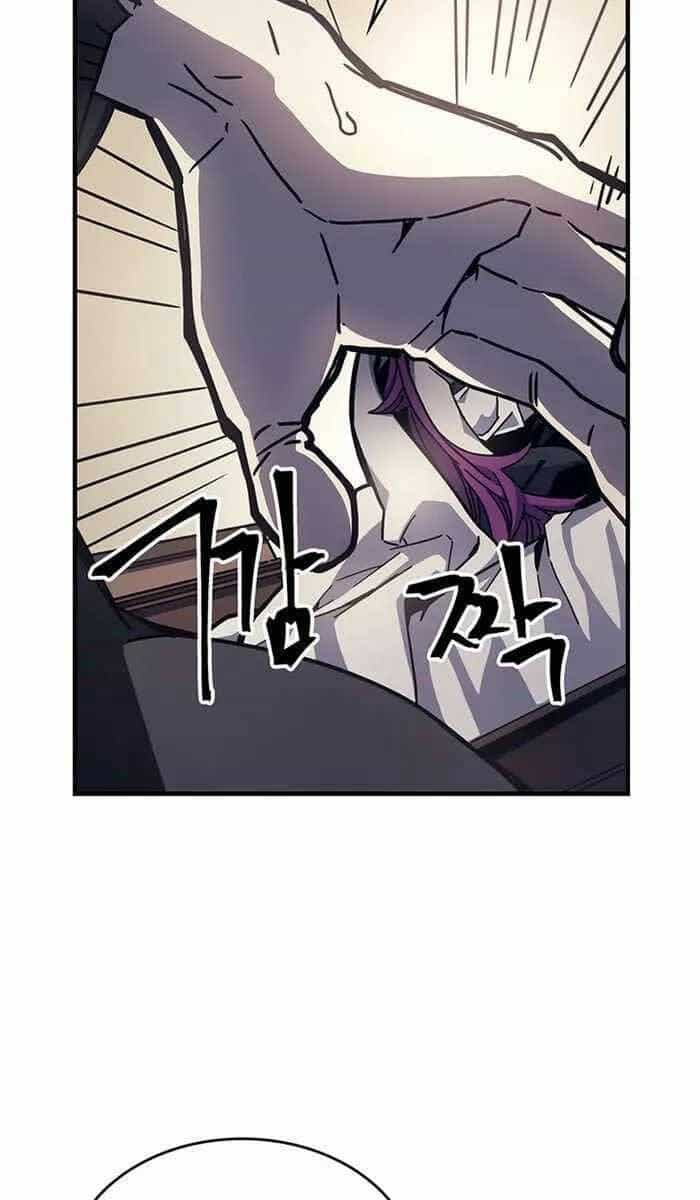 Hãy Hành Động Như Một Boss Đi Ngài Mr Devourer - Chương 9 - ảnh 7