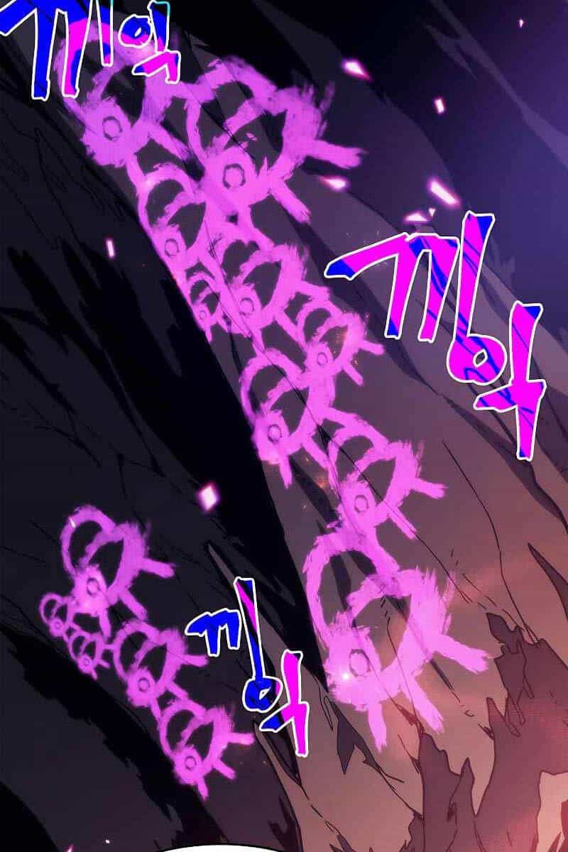 Hãy Hành Động Như Một Boss Đi Ngài Mr Devourer - Chương 26 - ảnh 16