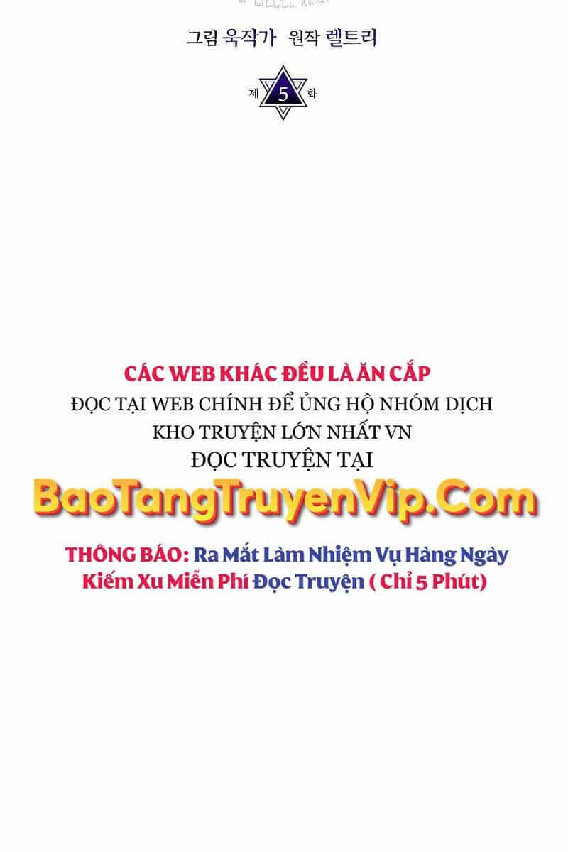Hãy Hành Động Như Một Boss Đi Ngài Mr Devourer - Chương 5 - ảnh 46